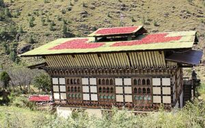 Ema datshi, il sapore del Bhutan a tavola